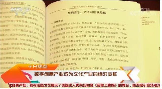 我国自主建造！采用多项创新设计超硬核